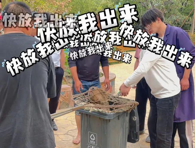 狱”卡皮巴拉“豆包”位置已初步锁定j9九游会入口悬赏奖励升级！“越(图2)