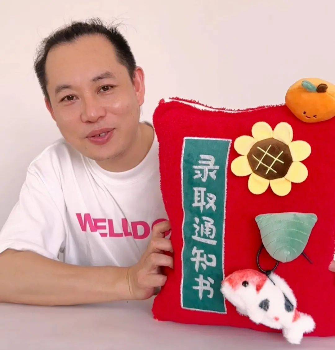 “阿贝贝”年轻人坐不住了J9国际集团麦当劳卖起(图2)