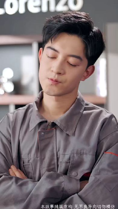 打工》收官拒绝继承家产时老爸给我升了职九游会·j9网站《少爷当腻了只想好好(图2)