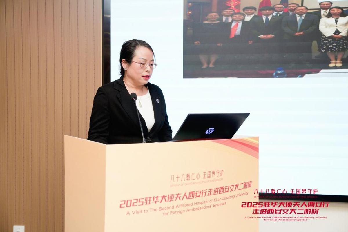 西安行走进西安交大二附院J9国际网站驻华