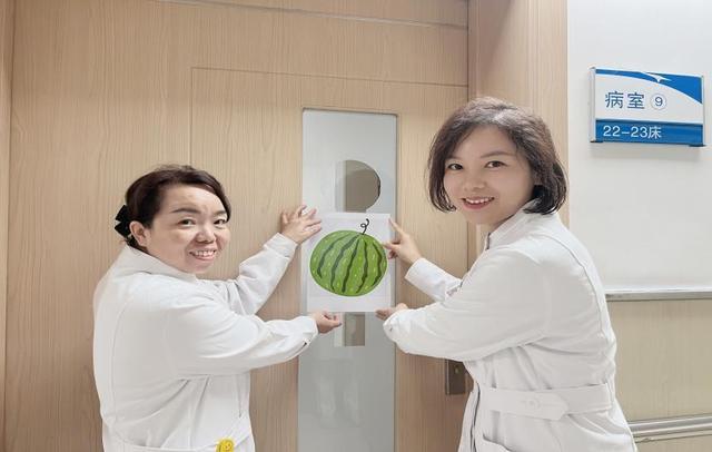 训练不一样！——西安交大二附院老年神经内科重阳节敬老活动j9九游会入口首页当重阳节遇上“脑力运动会”：这里的康复(图3)