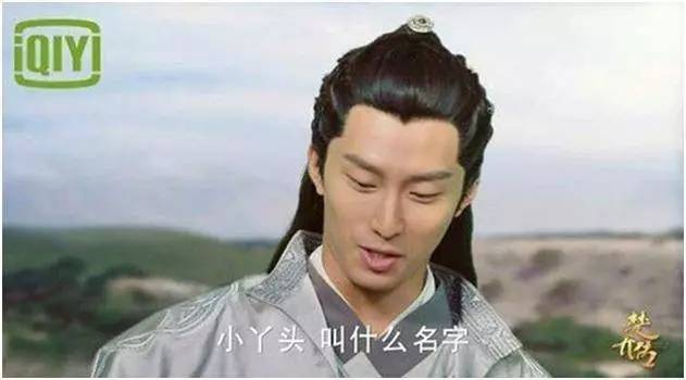 大败笔：假大空抠图李沁穿衣被j9国际站登