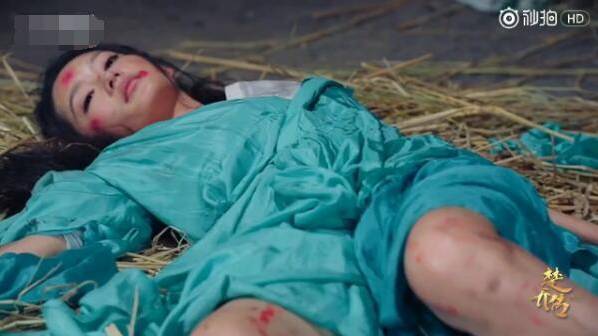 大败笔:假大空抠图李沁穿衣被j9国际站登录《楚乔传》四(图2) 大败笔:假大空抠图李沁穿衣被j9国际站登录《楚乔传》四(图2)