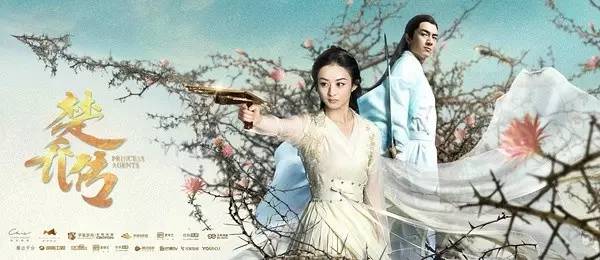 大败笔:假大空抠图李沁穿衣被j9国际站登录《楚乔传》四(图5) 大败笔:假大空抠图李沁穿衣被j9国际站登录《楚乔传》四(图5)