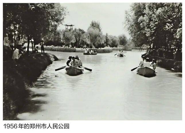 回来！人民公园大象滑滑梯j9九游会网站入口欢迎(图2)