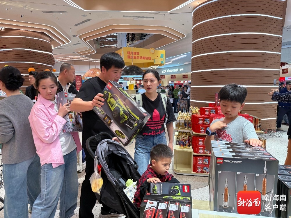 口中免日用消费品免税店开业j9平台在家门口享免税！海