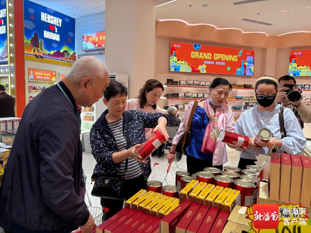 口中免日用消费品免税店开业j9平台在家门口享免税!海(图4) 口中免日用消费品免税店开业j9平台在家门口享免税!海(图4)