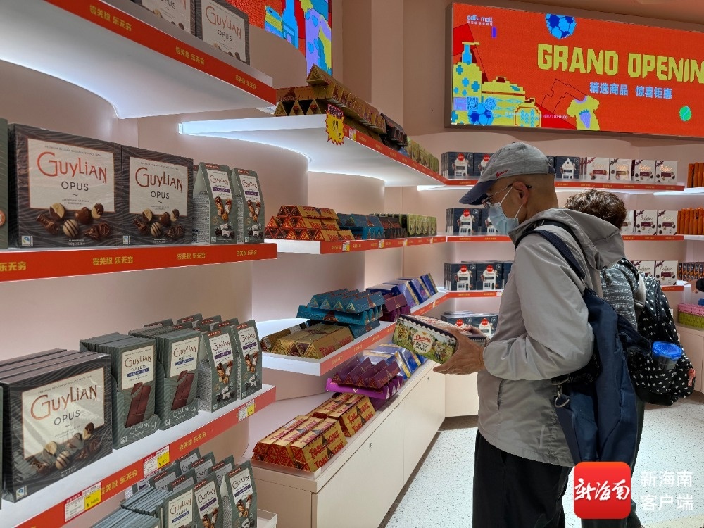 口中免日用消费品免税店开业j9平台在家门口享免税!海(图5) 口中免日用消费品免税店开业j9平台在家门口享免税!海(图5)